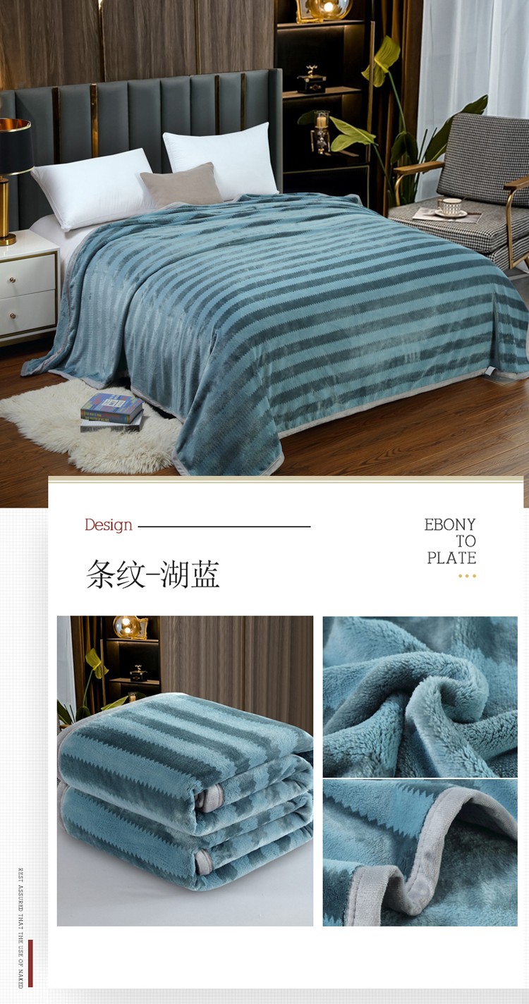 湖蓝.JPG