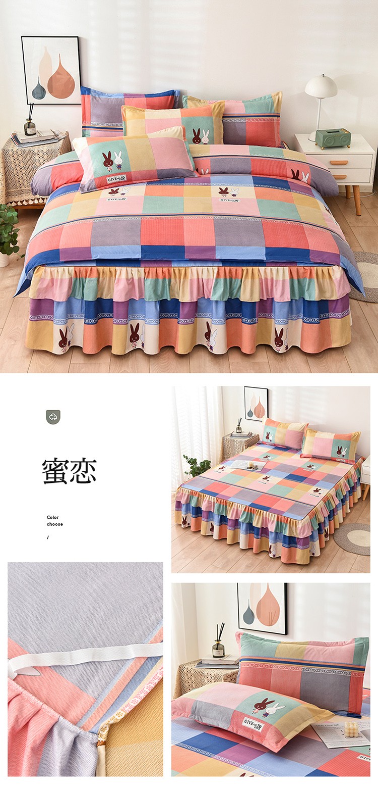 彩格兔.jpg