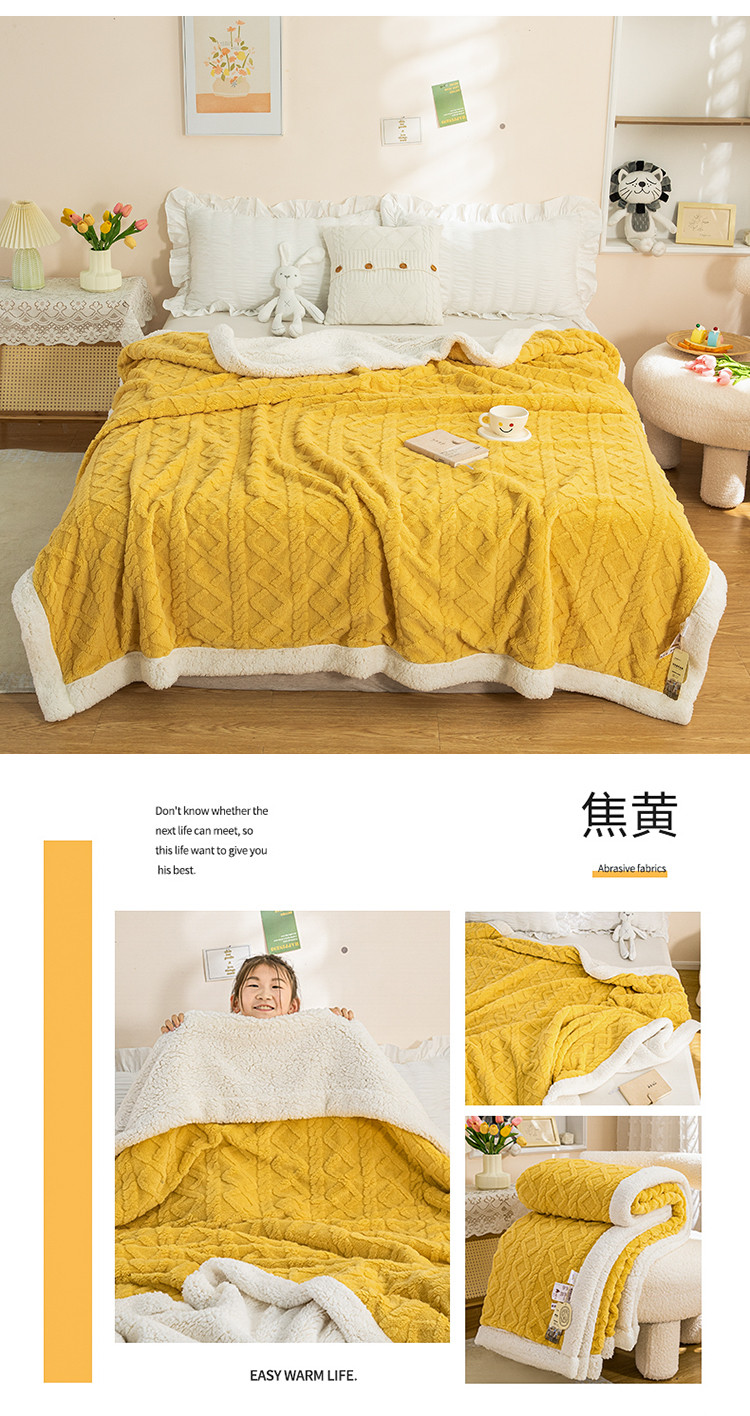 焦黄-750.jpg