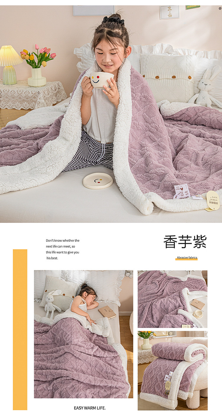 香芋紫.jpg