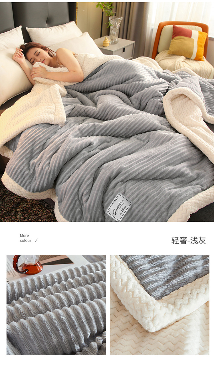 750三毛毯更多颜色_12.jpg