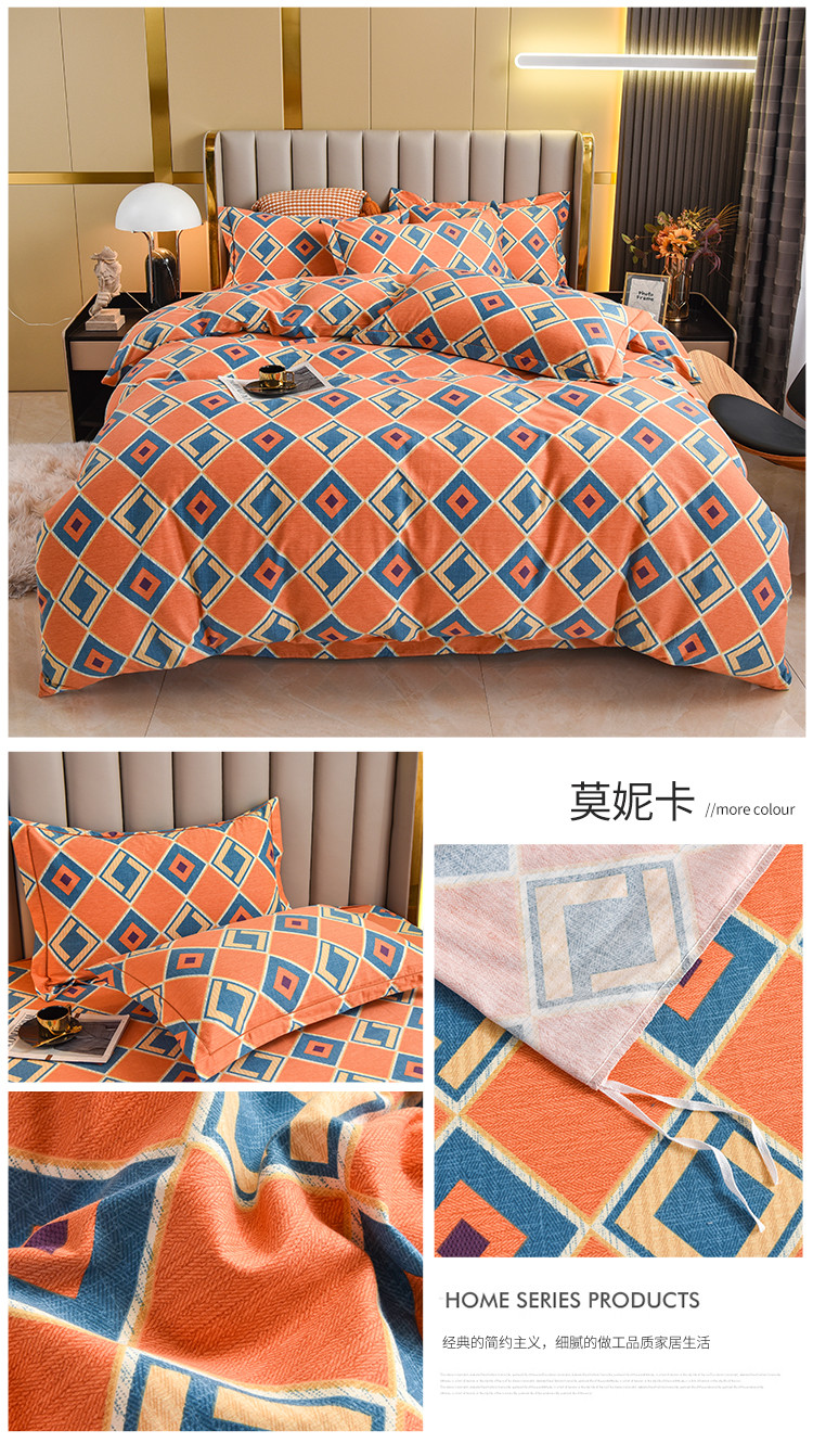 莫妮卡.jpg