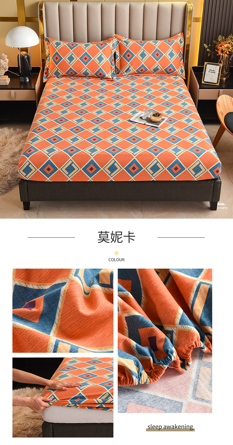 莫妮卡.jpg
