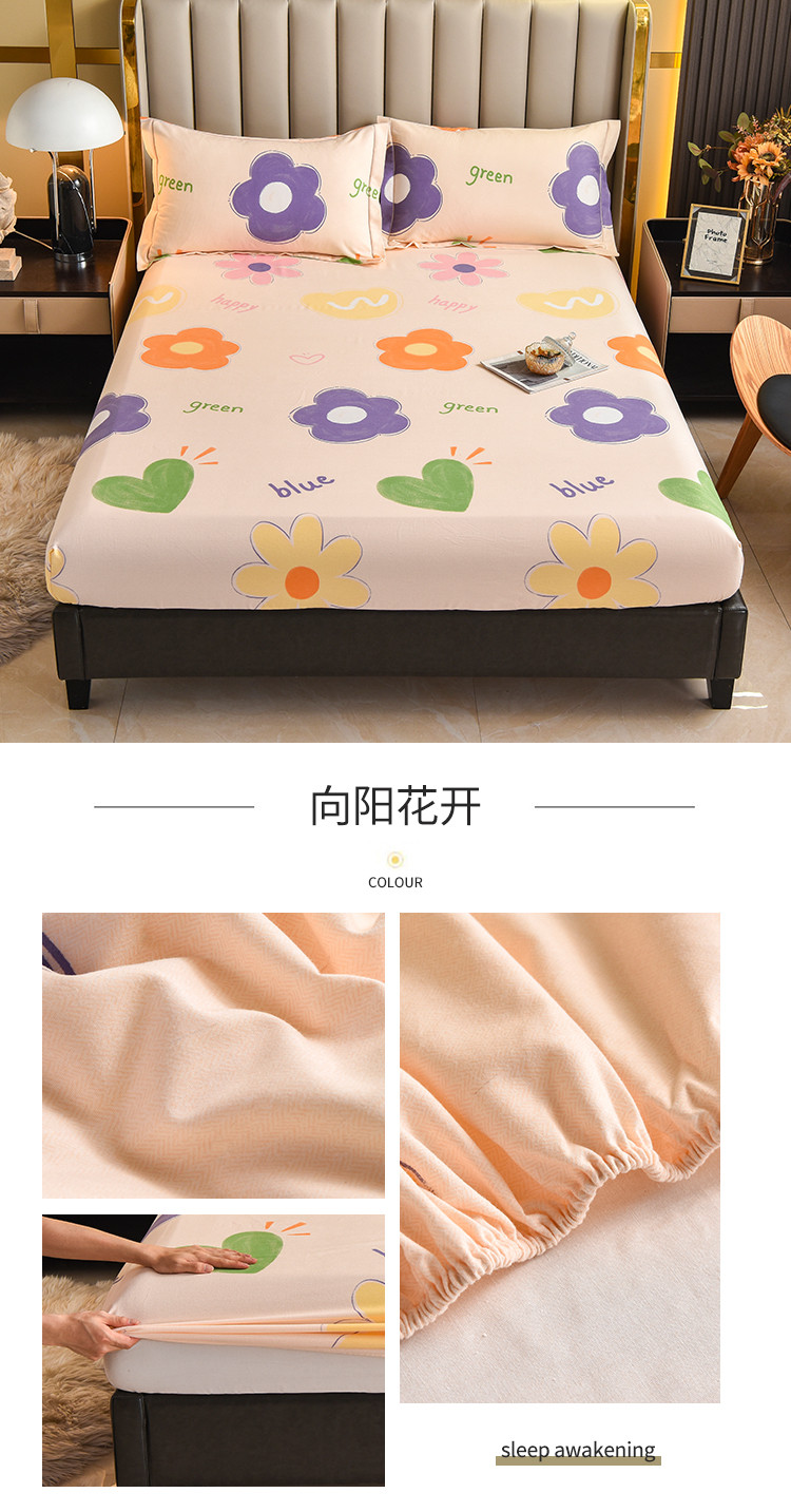 向阳花开.jpg