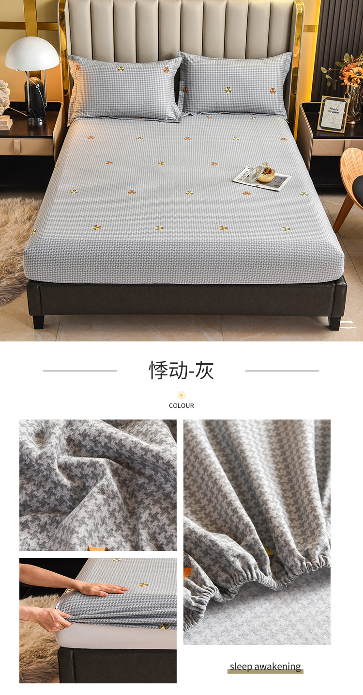 悸动-灰.jpg