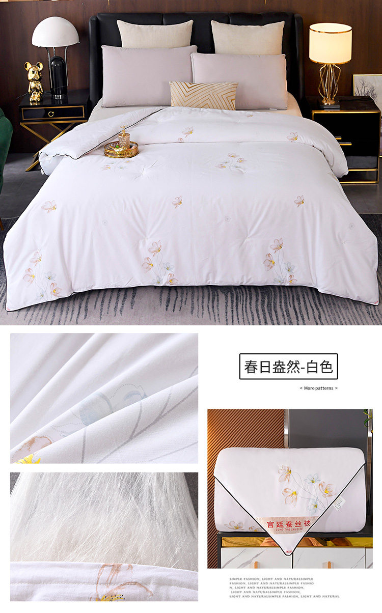 春日盎然-白色.jpg