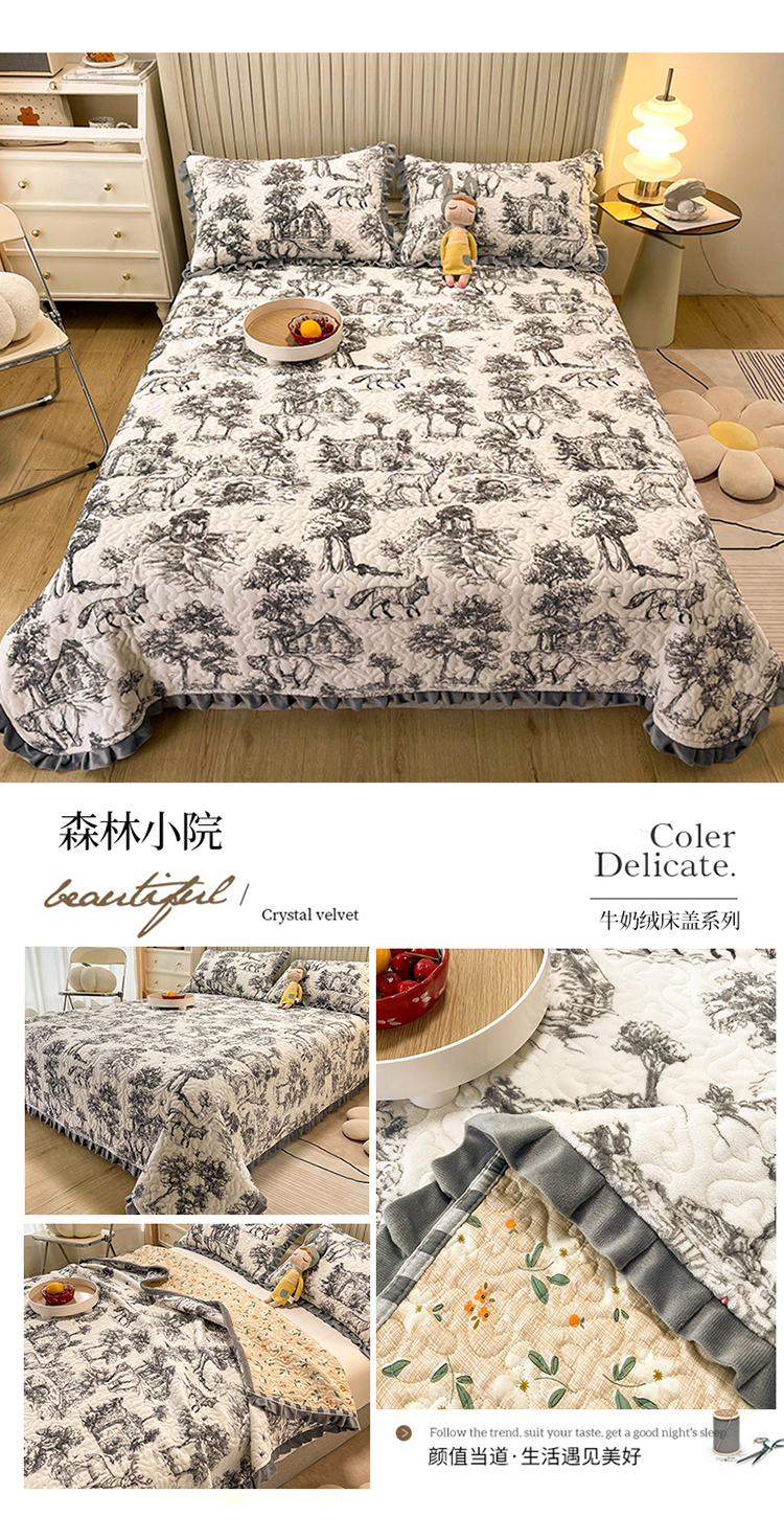 森林小院.jpg