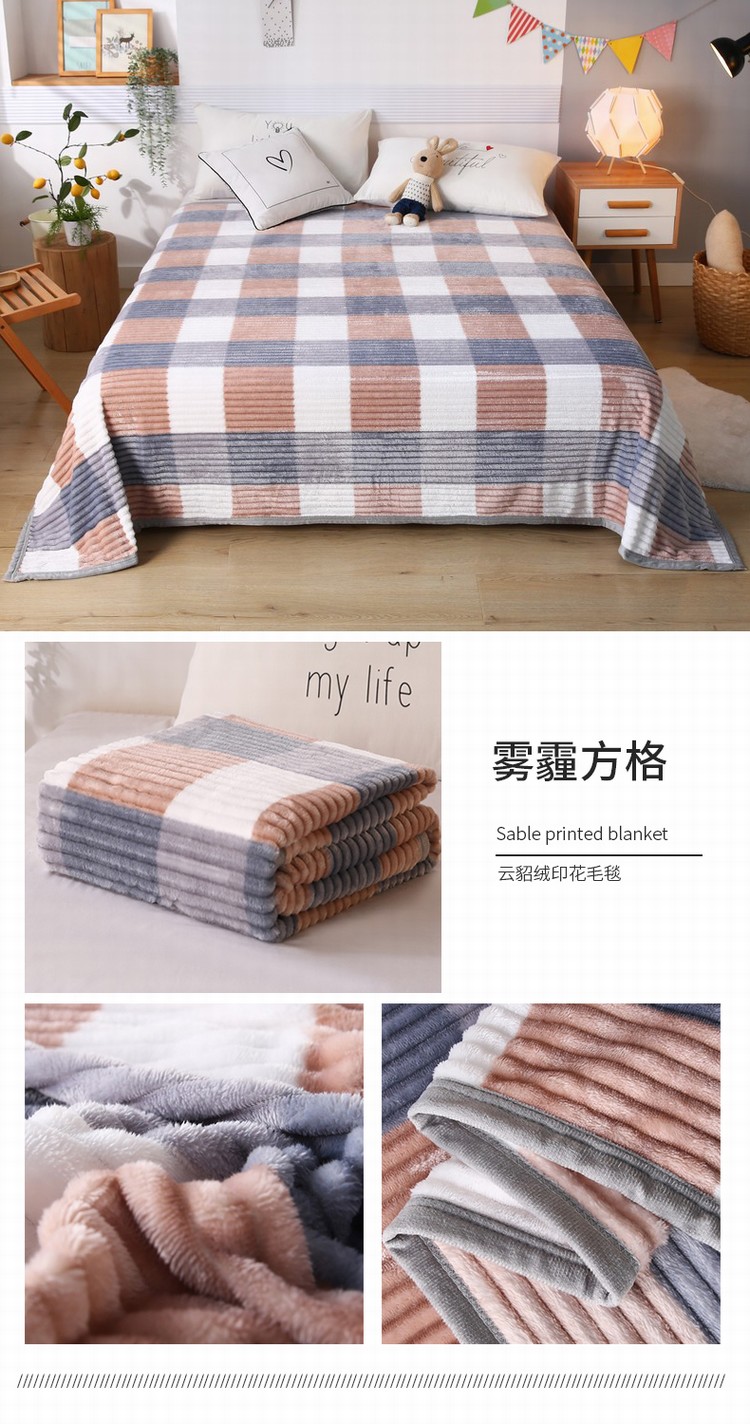 雾霾方格.jpg