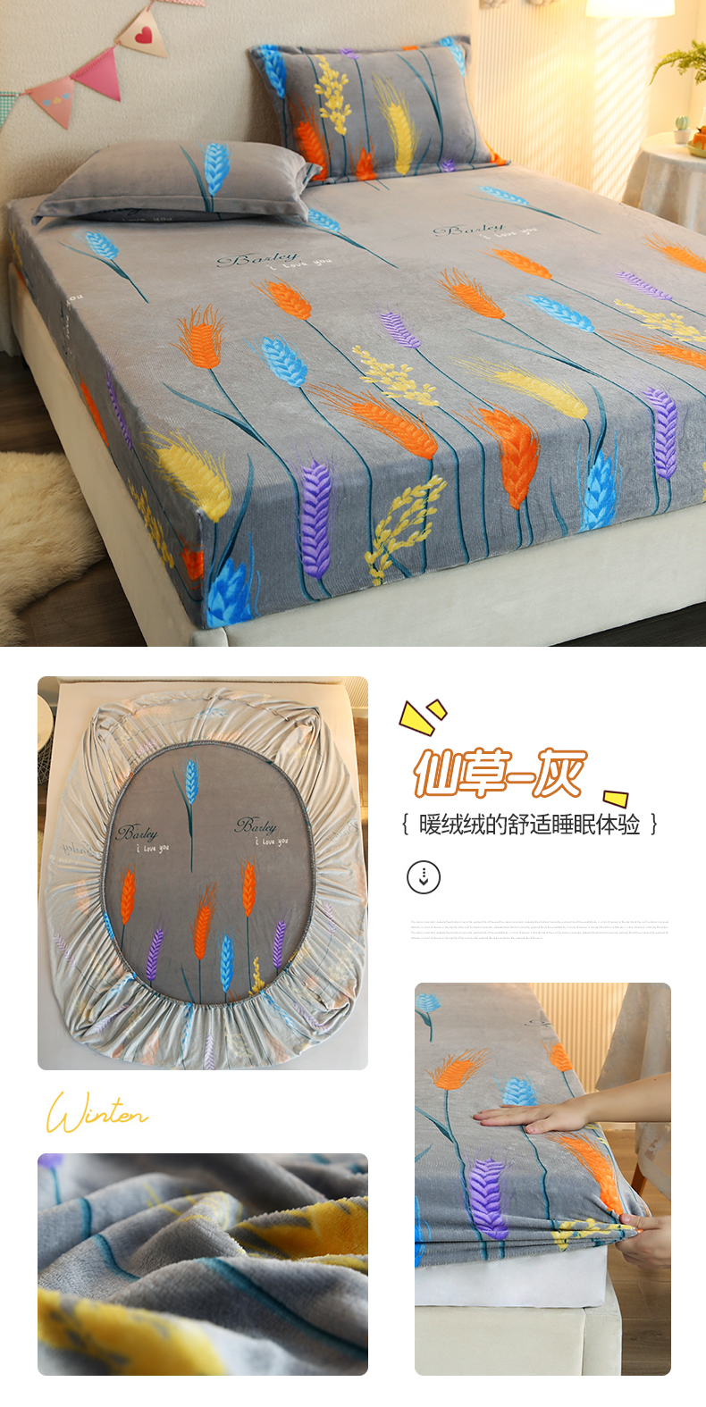 仙草-灰.jpg