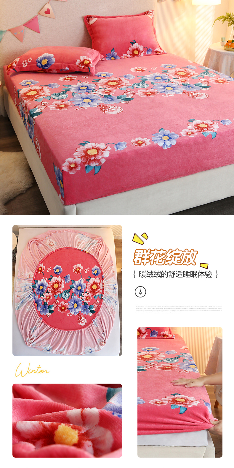群花绽放.jpg