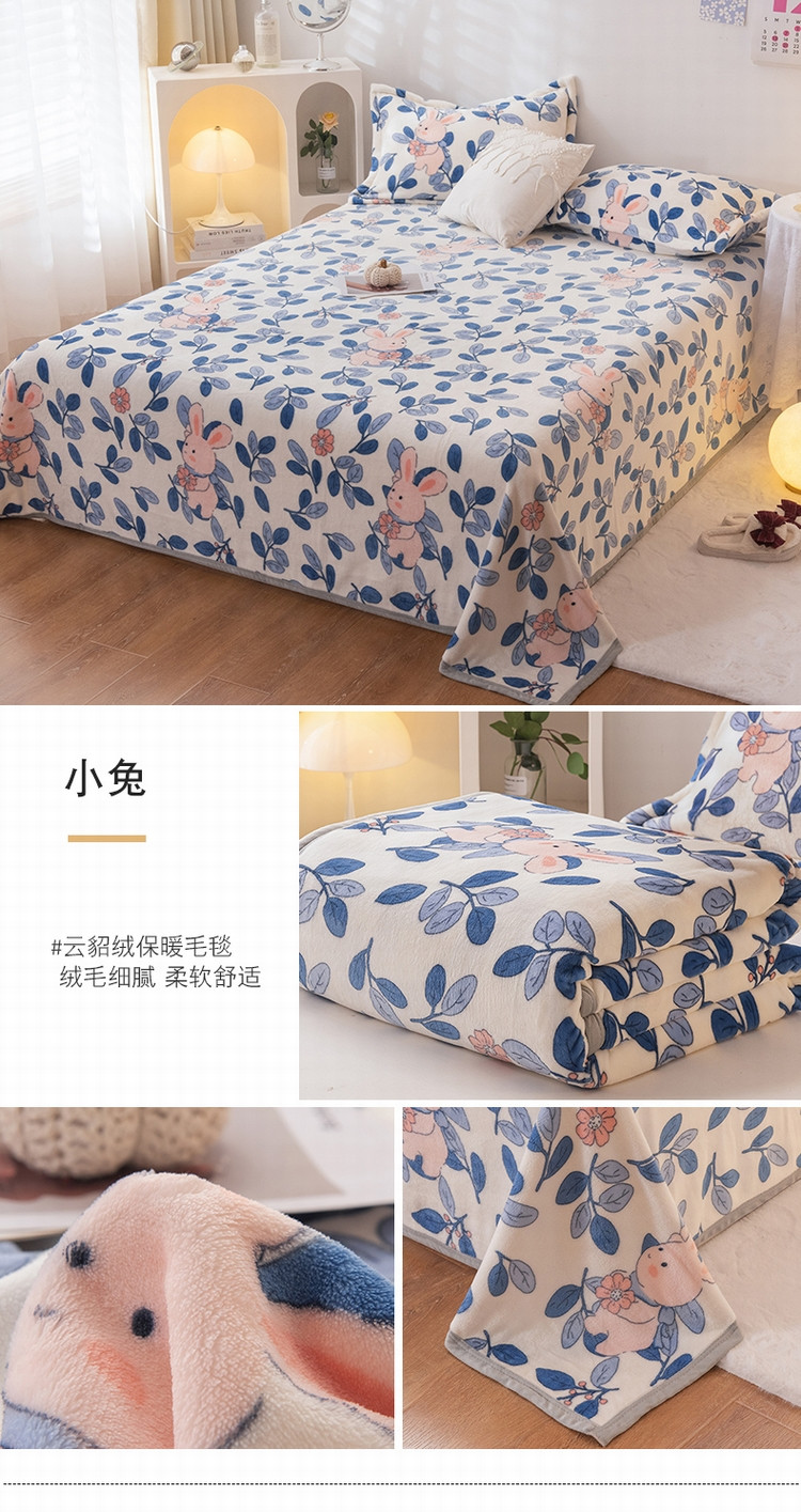 小兔.jpg