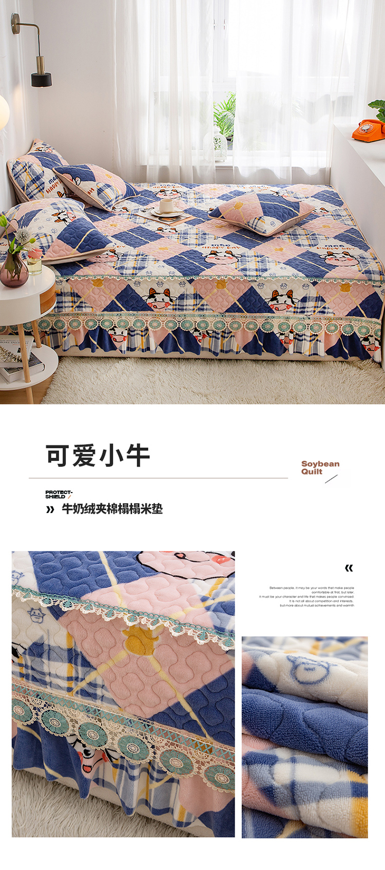 21可爱小牛.jpg