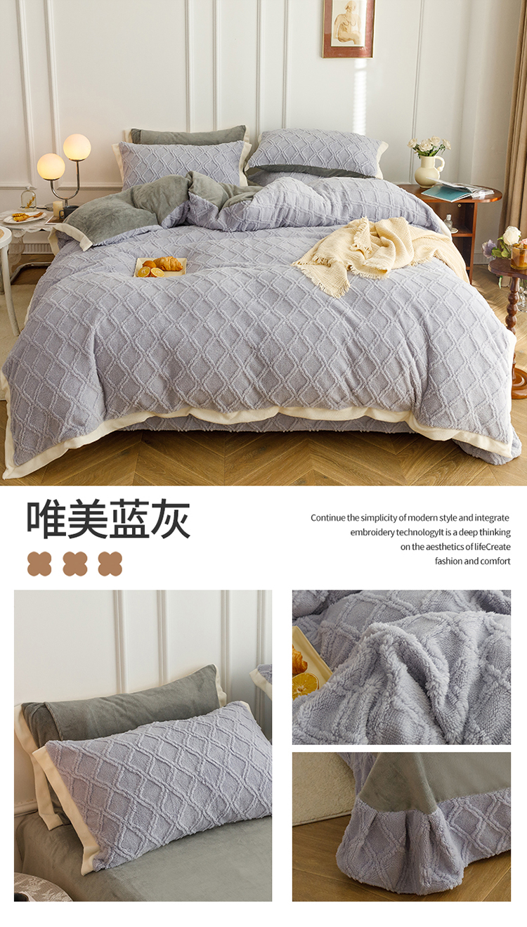 唯美蓝灰-1.jpg
