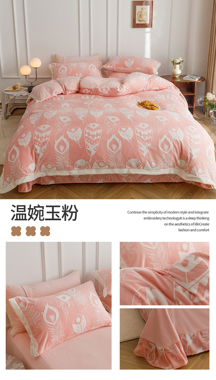 温婉玉粉.jpg
