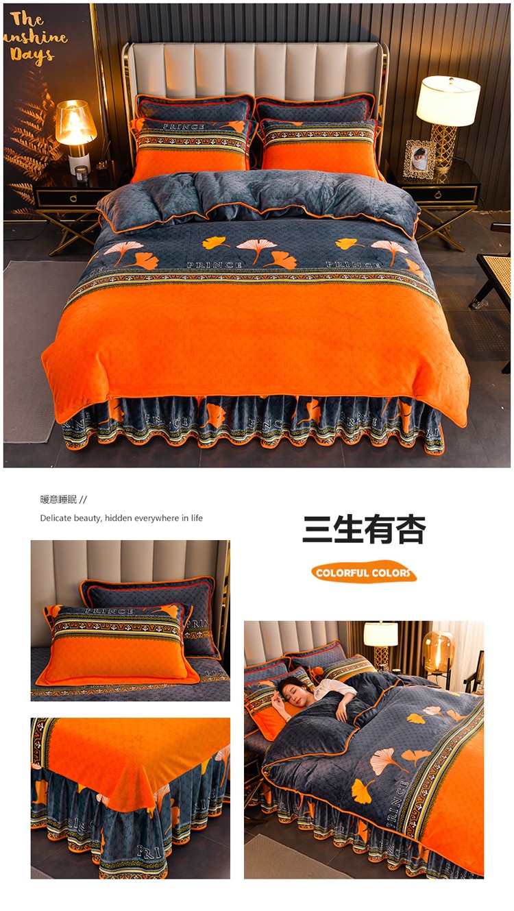 三生有杏.jpg
