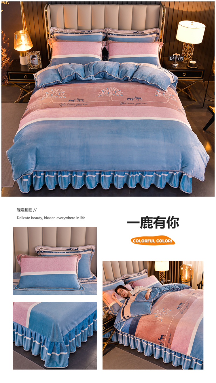 一鹿有你.jpg