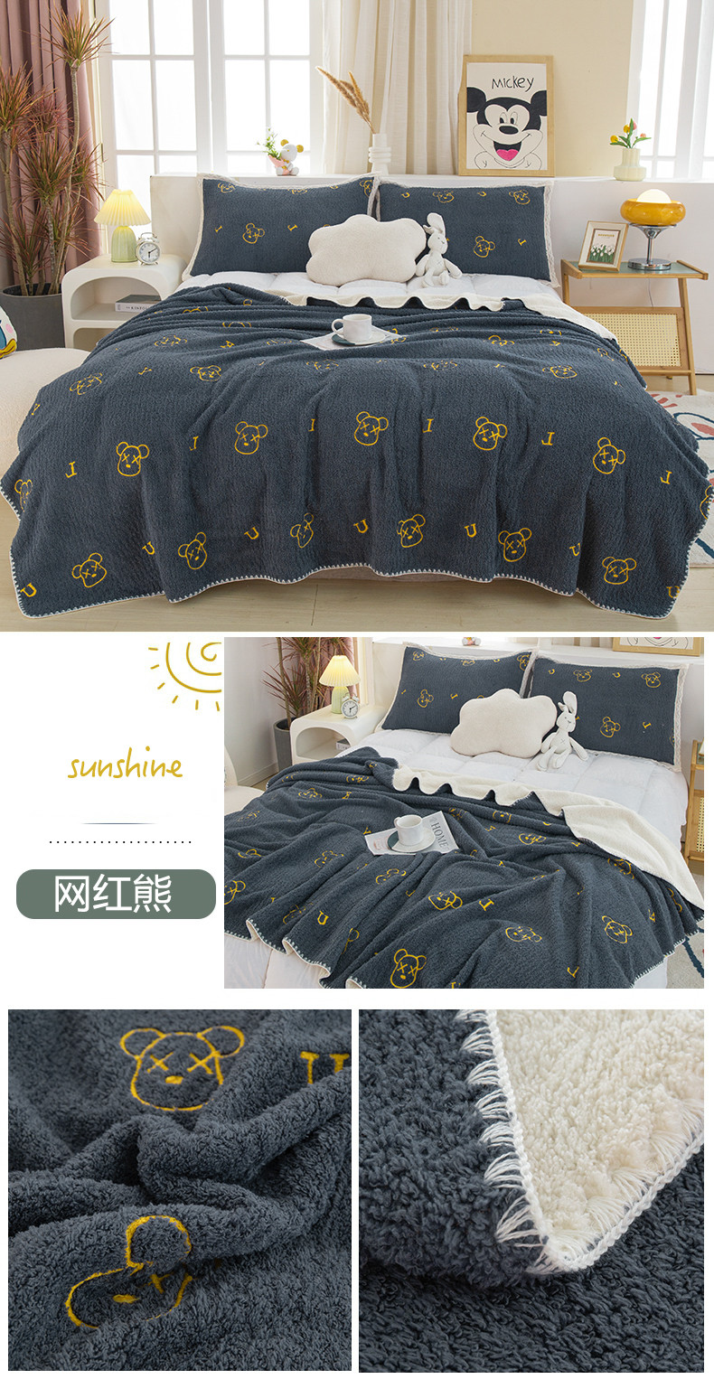 网红熊.jpg