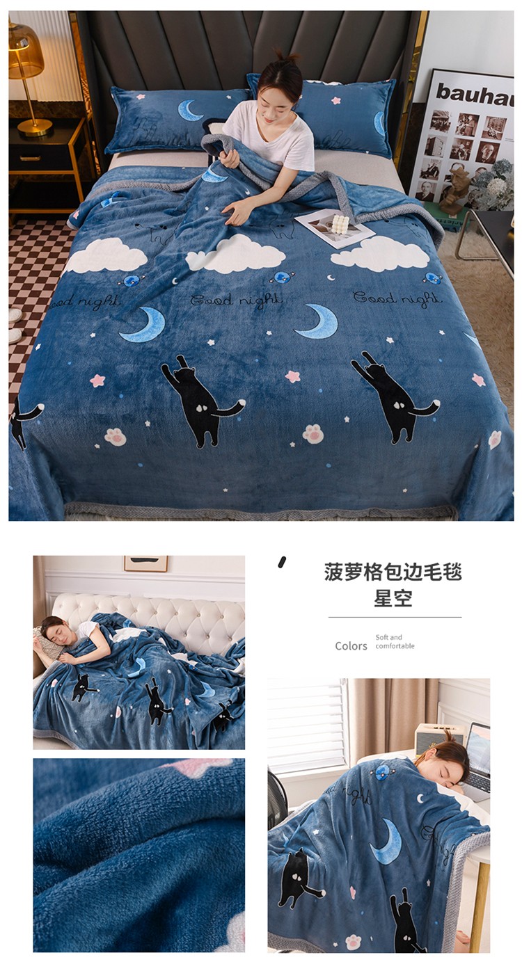 星空.jpg