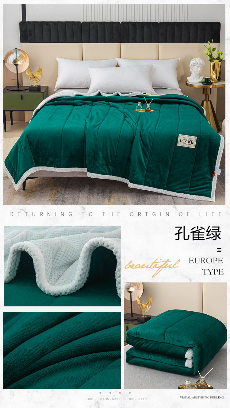 孔雀绿.jpg