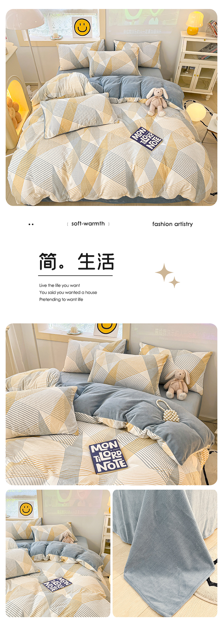简。生活.jpg