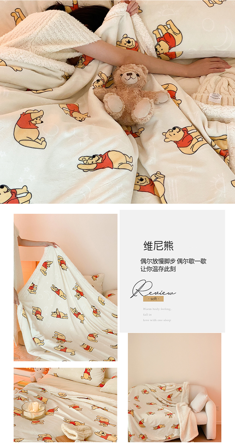 迪士尼-一拖四_1_14.jpg