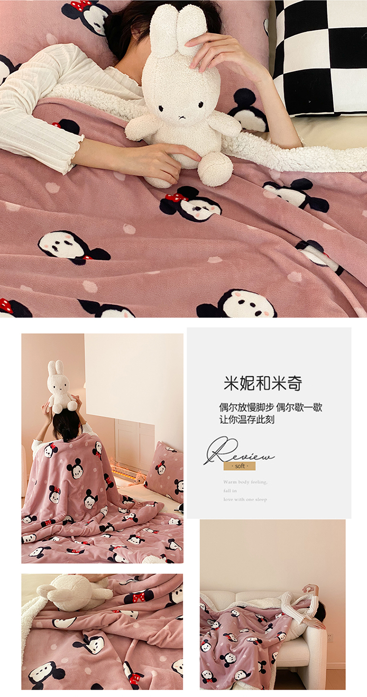 迪士尼-一拖四_1_09.jpg