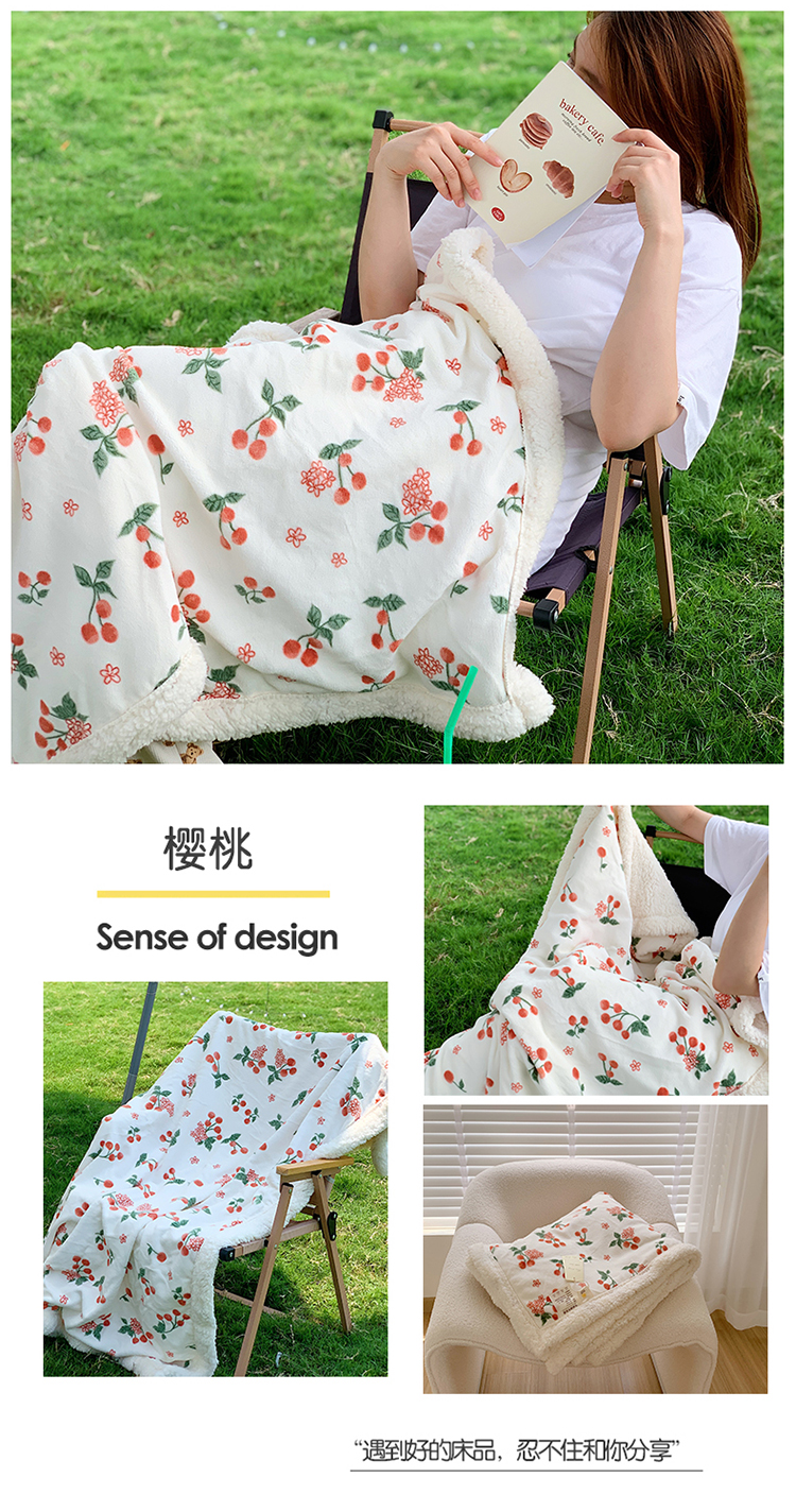 牛奶绒羊羔绒毛毯-一拖四_1_12.jpg