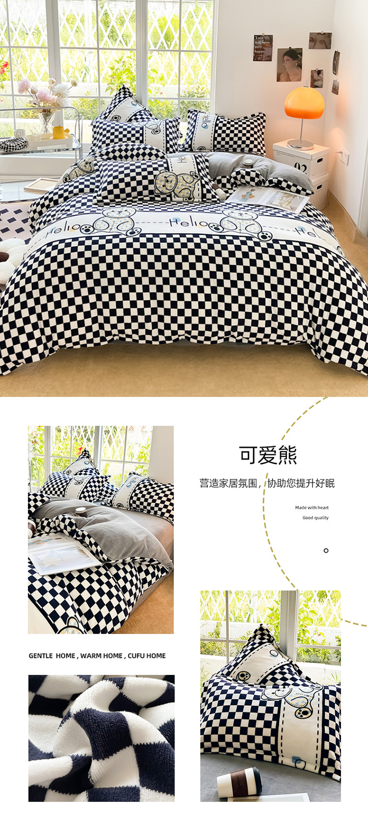 可爱熊.jpg
