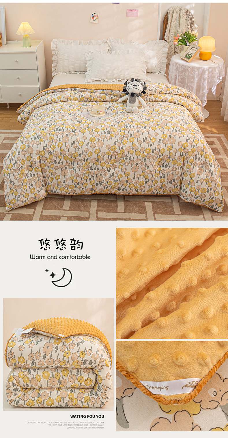 悠悠韵.jpg