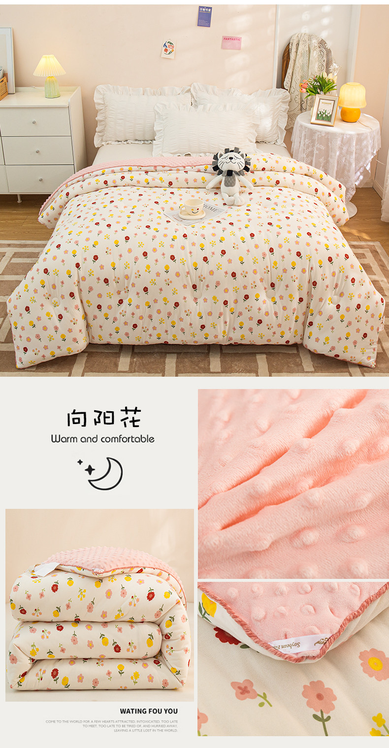 向阳花.jpg