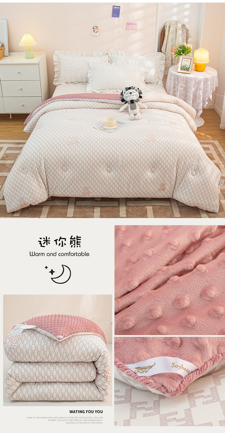 迷你熊.jpg