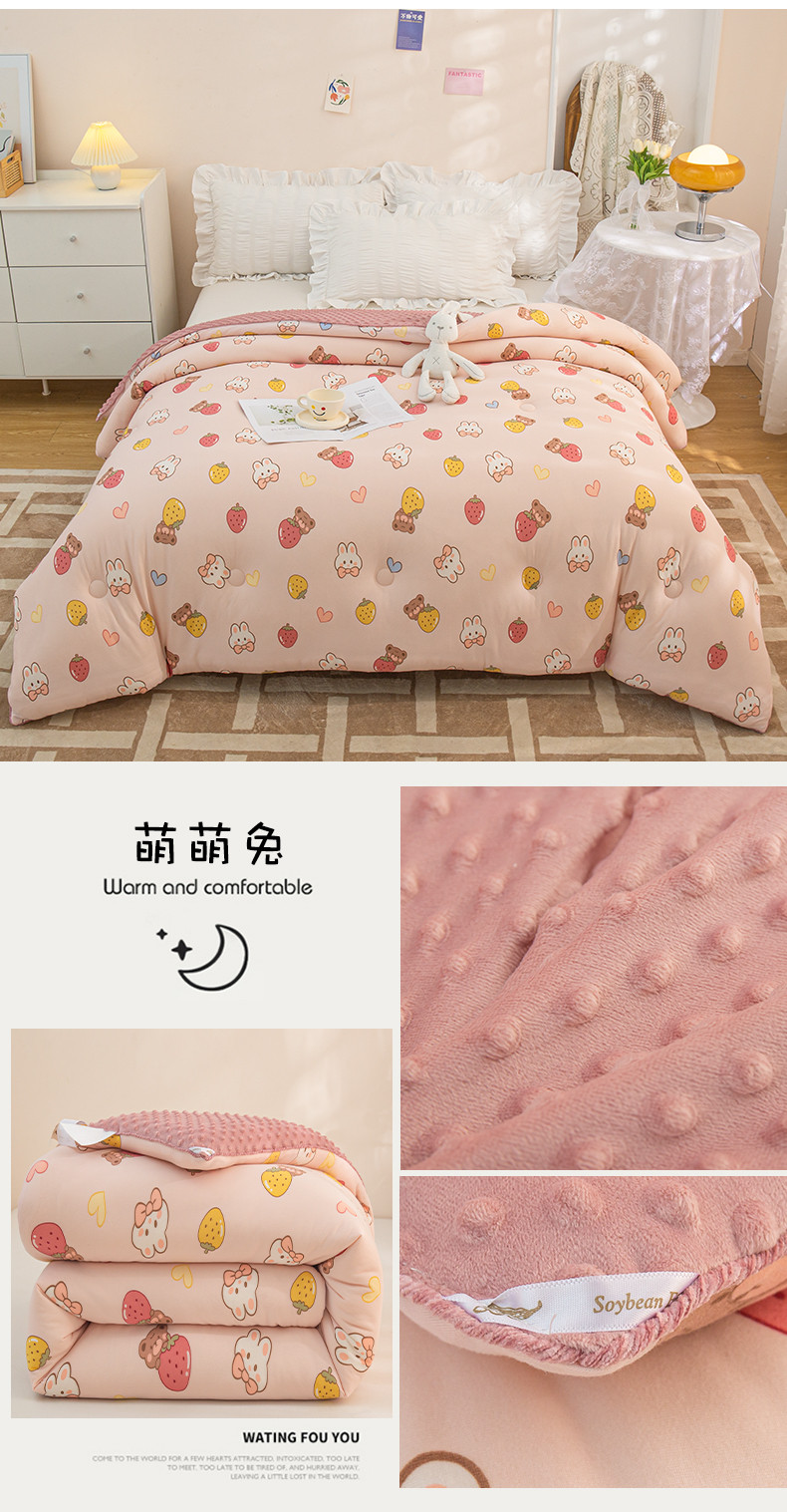萌萌兔.jpg