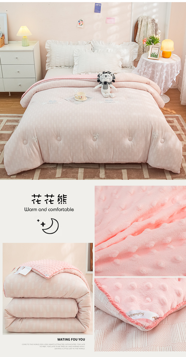 花花熊.jpg