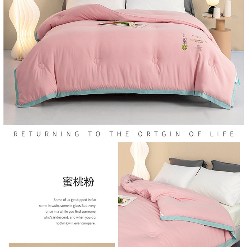 蜜桃粉.jpg
