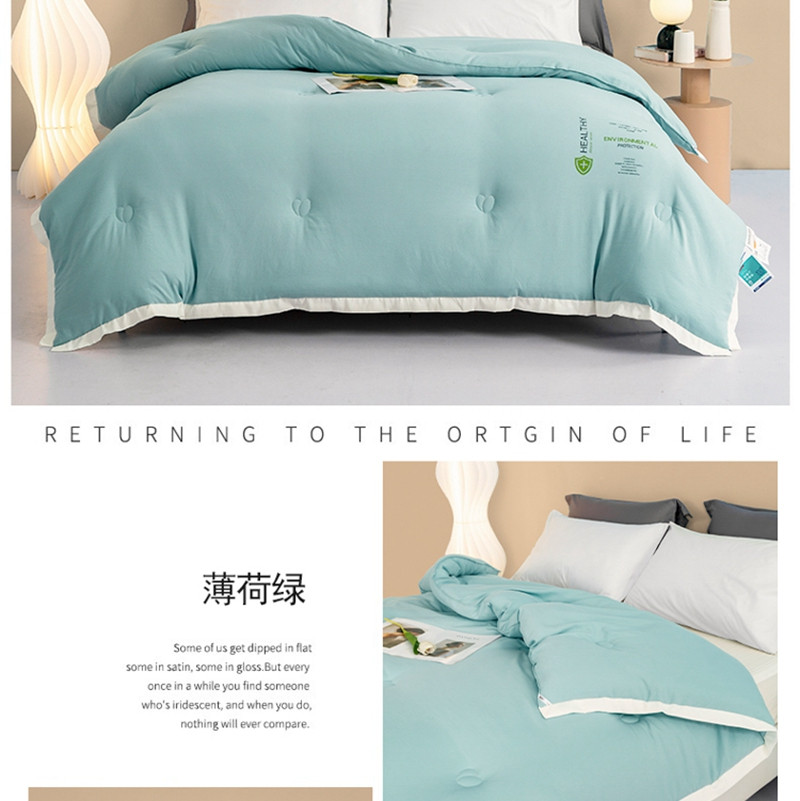 薄荷绿.jpg