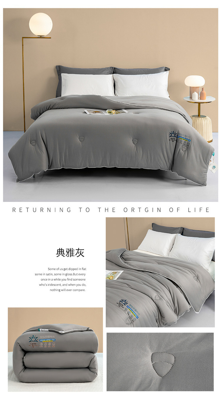 典雅灰.jpg