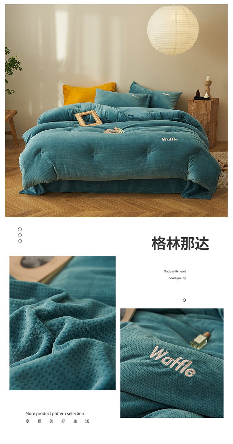 格林那达.jpg