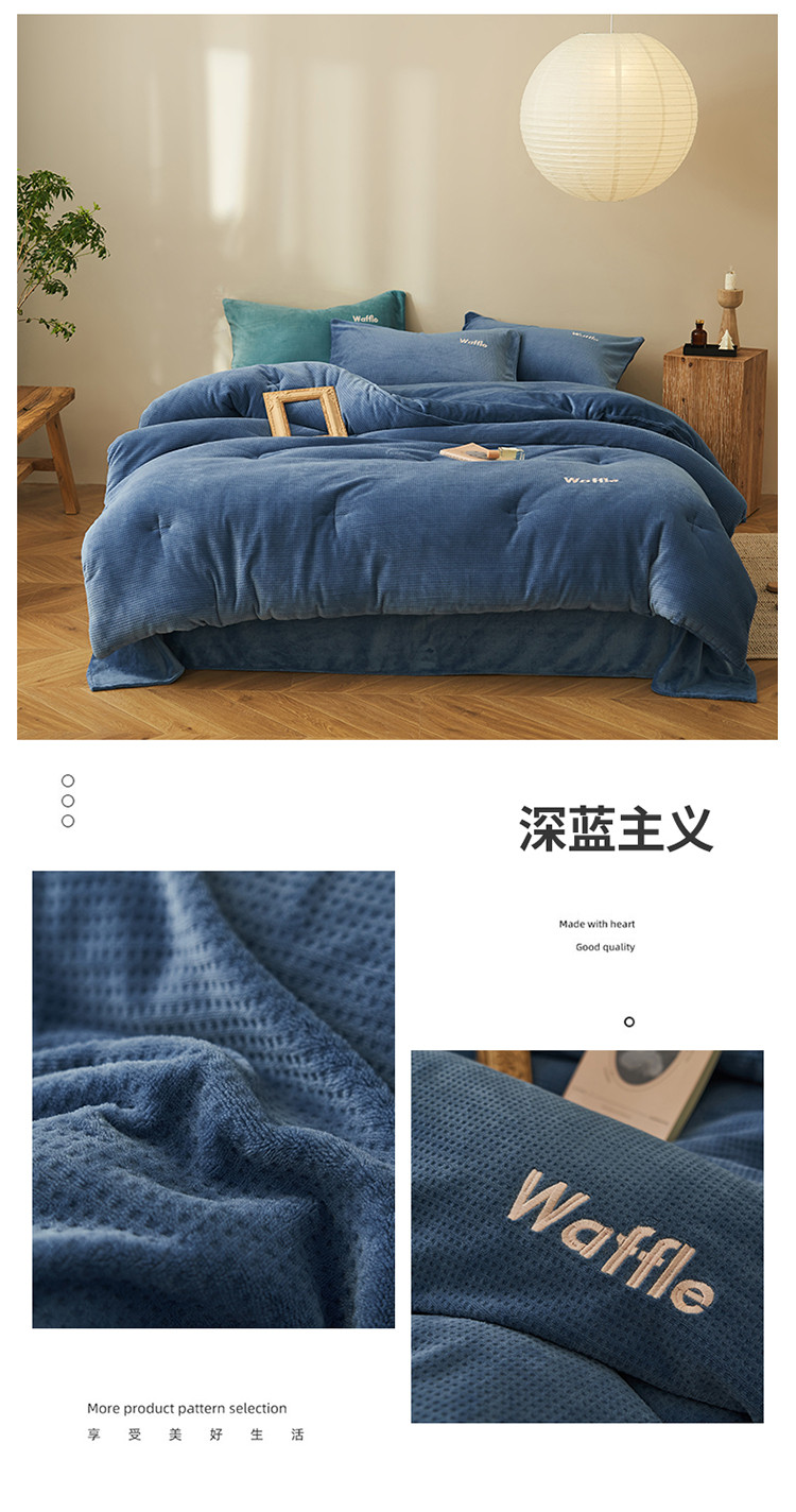 深蓝主义.jpg
