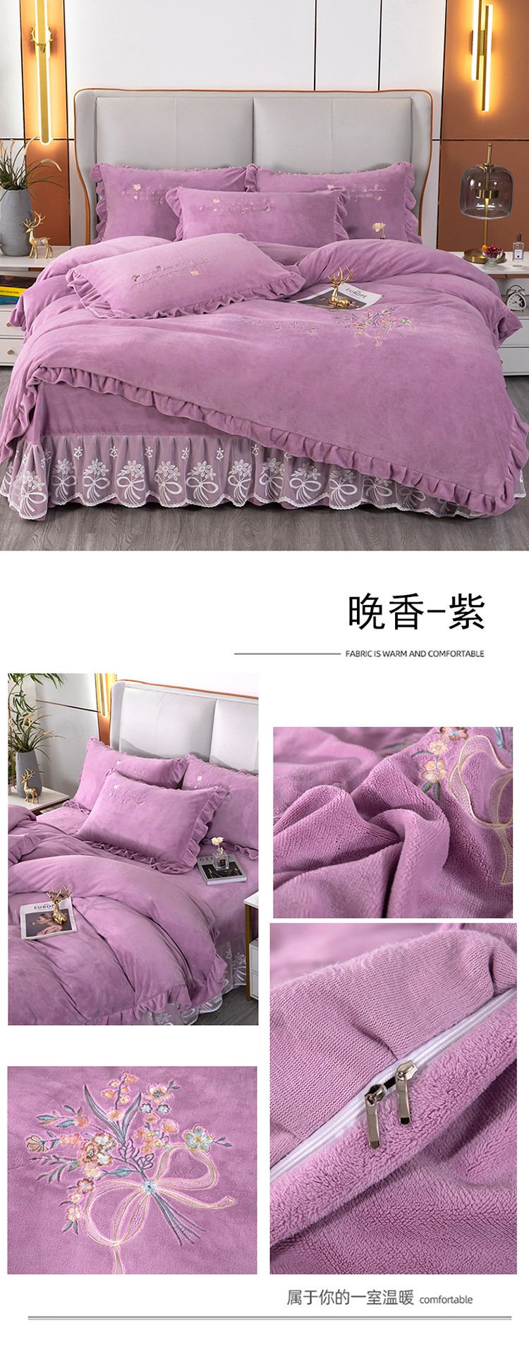 晚香-紫.jpg