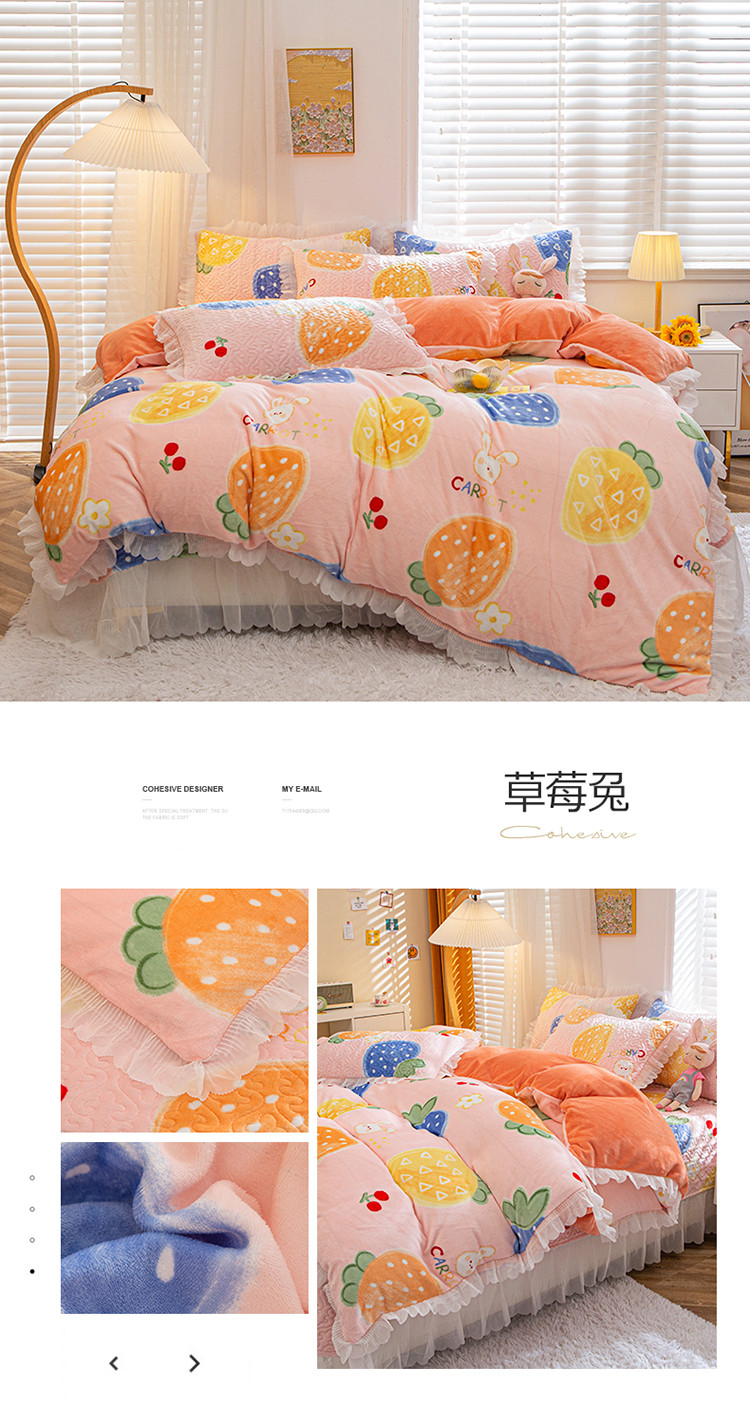 草莓兔.jpg