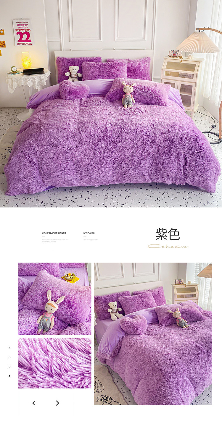 紫色.jpg
