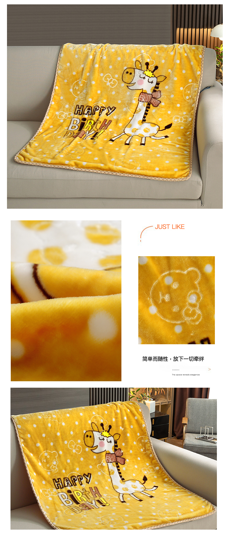 长颈鹿宝宝-黄色.jpg