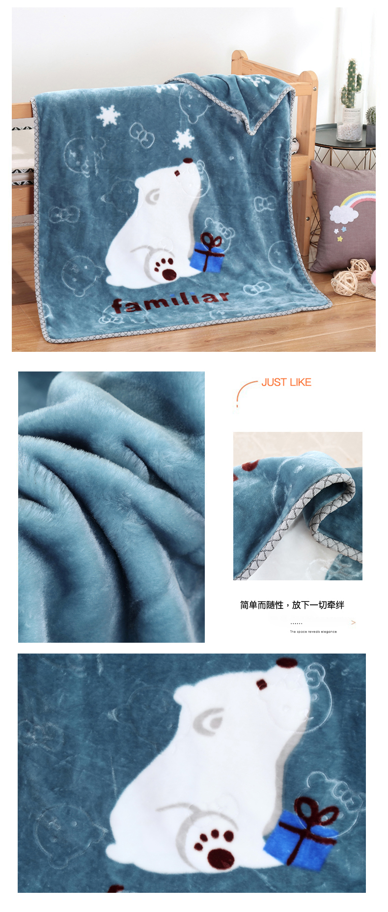雪花熊-蓝灰.jpg