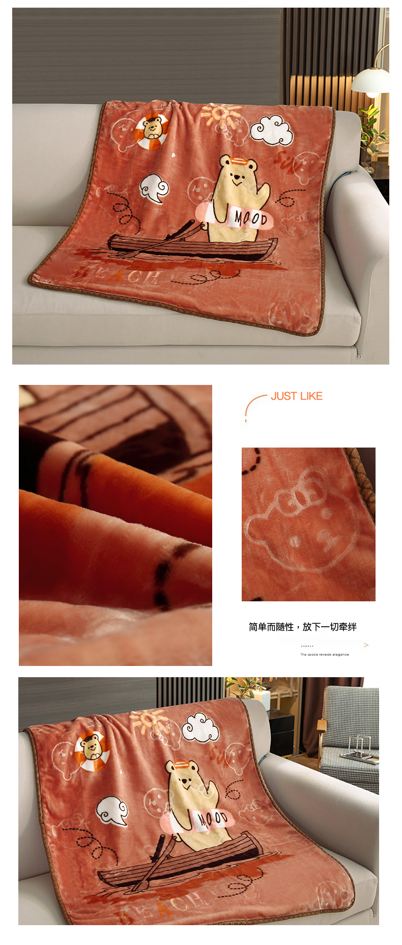 小熊船长-咖啡.jpg