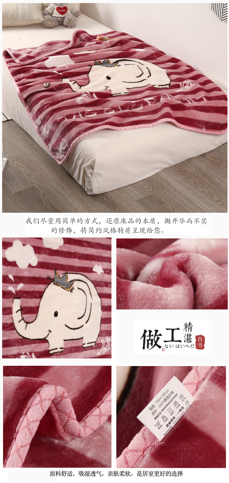 象宝宝-豆沙.JPG