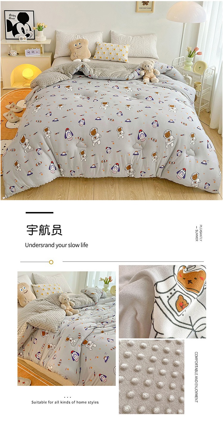 宇航员.jpg