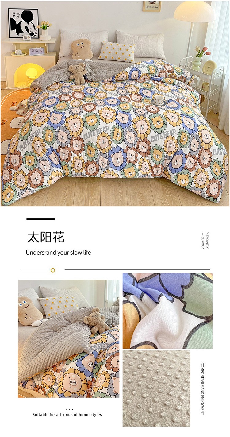 太阳花.jpg