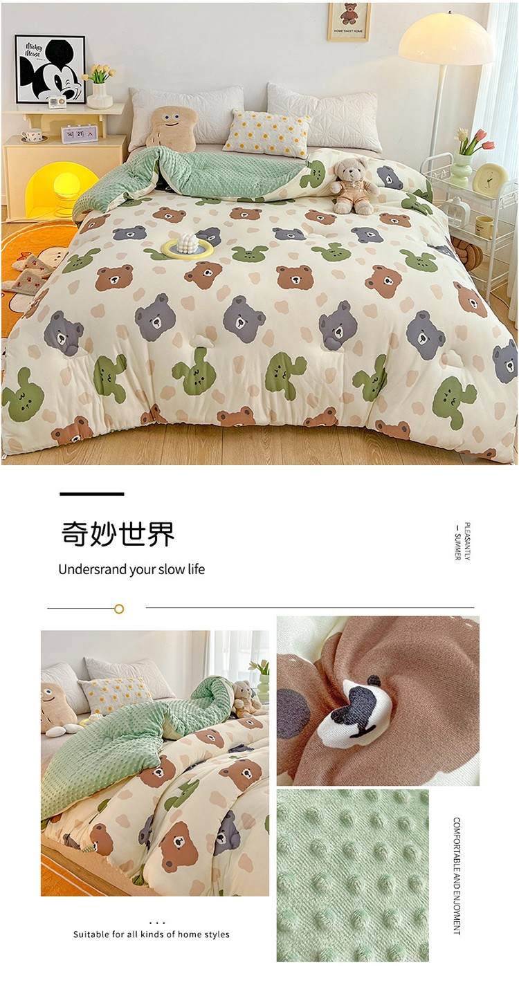奇妙世界.jpg