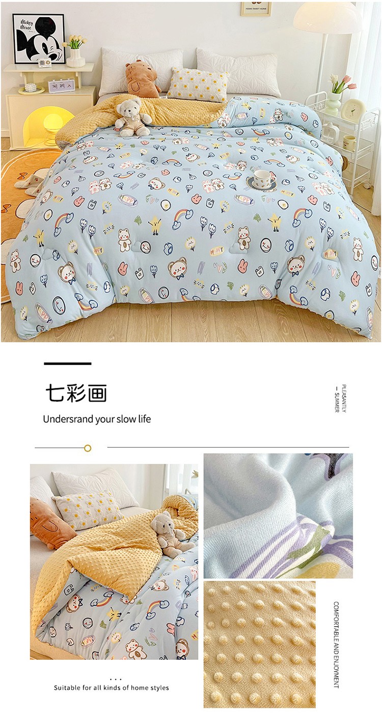七彩画.jpg