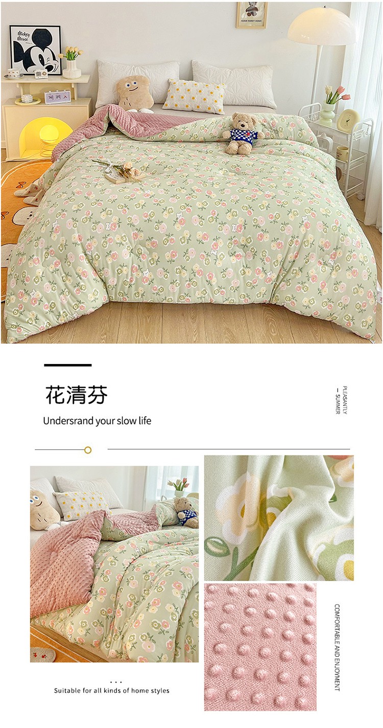 花清芬.jpg